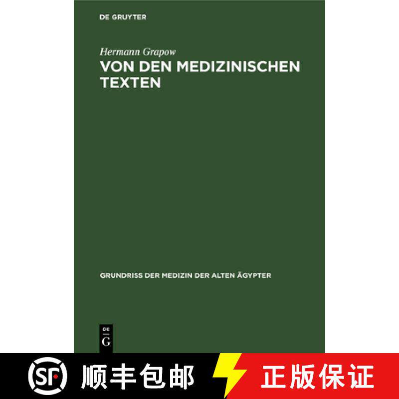 预订 Von Den Medizinischen Texten: Art, Inhalt, Sprache Und Stil Der Medizinischen Einzeltexte Sowie ... [9783112527719]