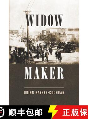 【3-4周达】Widowmaker [9781735849409]