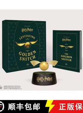 【3-4周达】Harry Potter Levitating Golden Snitch [9780762471850]