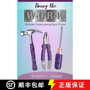 Doing 9780692948767 Khaos 4周达 Women the Real Overcoming