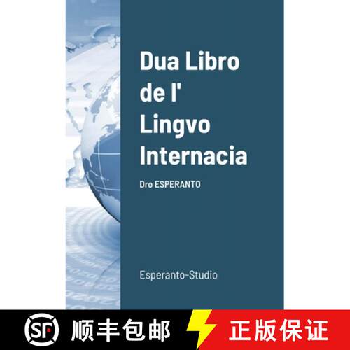 【3-4周达】Dua Libro de l' Lingvo Internacia: Dro ESPERANTO [9781678050702]