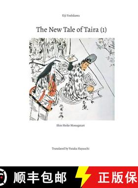 【3-4周达】The New Tale of Taira (1): Shin Heike Monogatari [9783758388217]