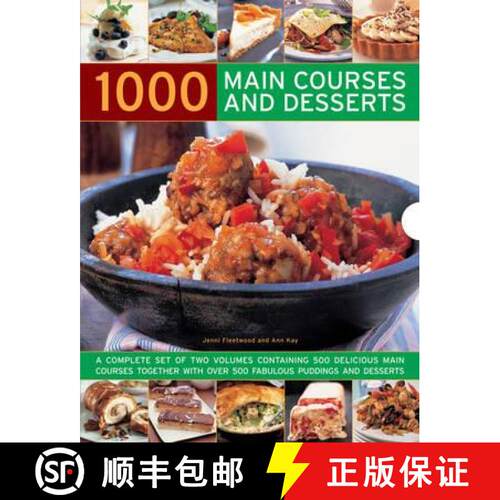 【3-4周达】精装 1000 Main Courses and Desserts: A Complete Set of Two Volumes Containing 500 Deliciou... [9780754825784]