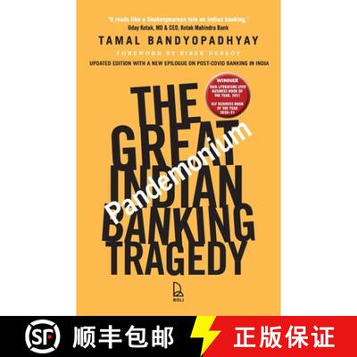 【3-4周达】Pandemonium: The Great Indian Banking Tragedy [9789392130540]