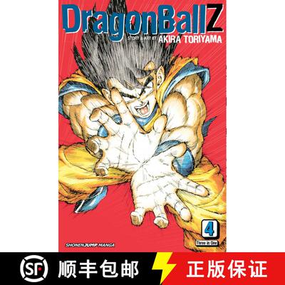 【3-4周达】Dragon Ball Z (Vizbig Edition), Vol. 4: Volume 4 [9781421520674]
