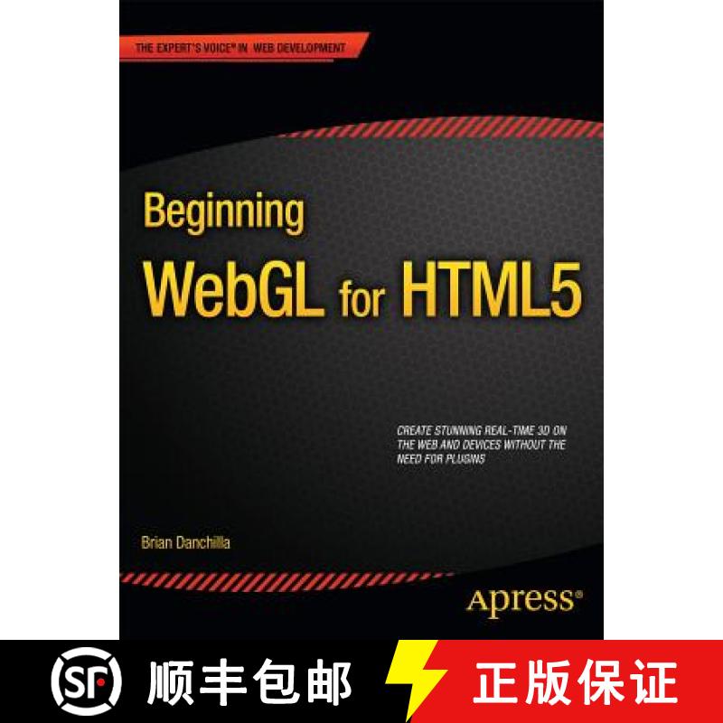 【4周达】Beginning Webgl for HTML5 [9781430239963]