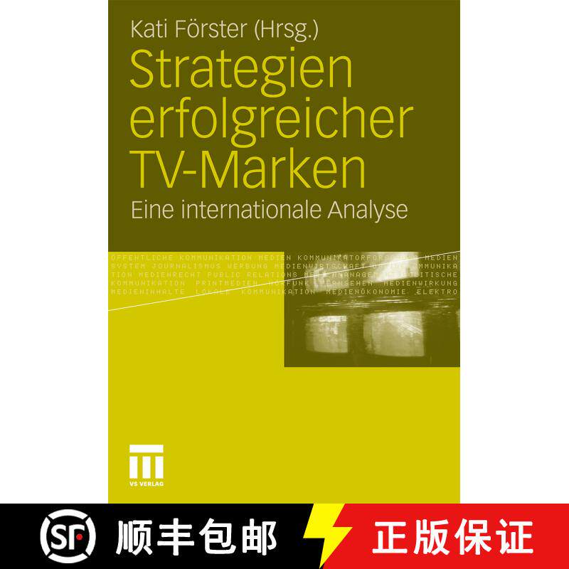 【3-4周达】Strategien erfolgreicher TV-Marken : Eine internationale Analyse [9783531180366] - 实物图