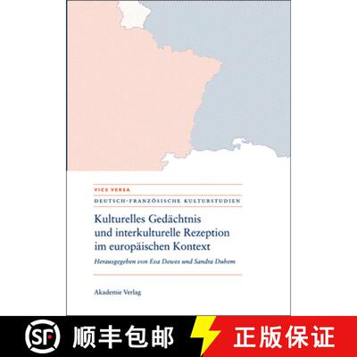 【3-4周达】精装 Kulturelles Gedächtnis und interkulturelle Rezeption im europäischen Kontext [9783050041322]
