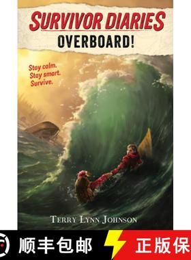 【3-4周达】Overboard! [9780544970106]