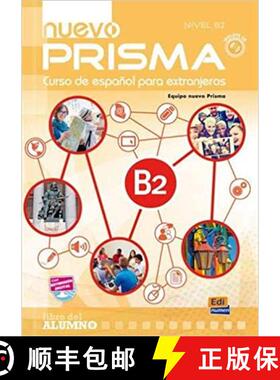 【3-4周达】Nuevo Prisma B2: Curso de Espanol Para Extranjeros - Student Book [9788498486414]