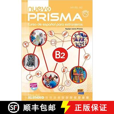 【3-4周达】Nuevo Prisma B2: Curso de Espanol Para Extranjeros - Student Book [9788498486414]