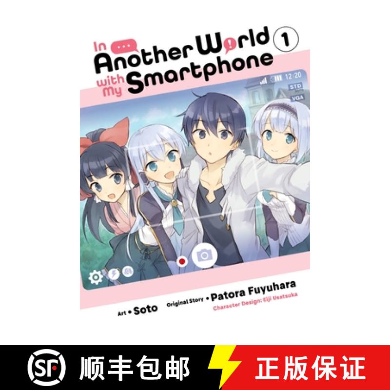 【3-4周达】In Another World with My Smartphone, Vol. 1 (Manga) [9781975321031]