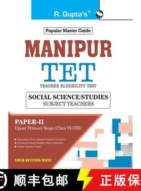 【3-4周达】Manipur TET : PaperII (Social Science/Studies) Guide: For Classes VI to VIII (Upper Primar... [9789389480207]