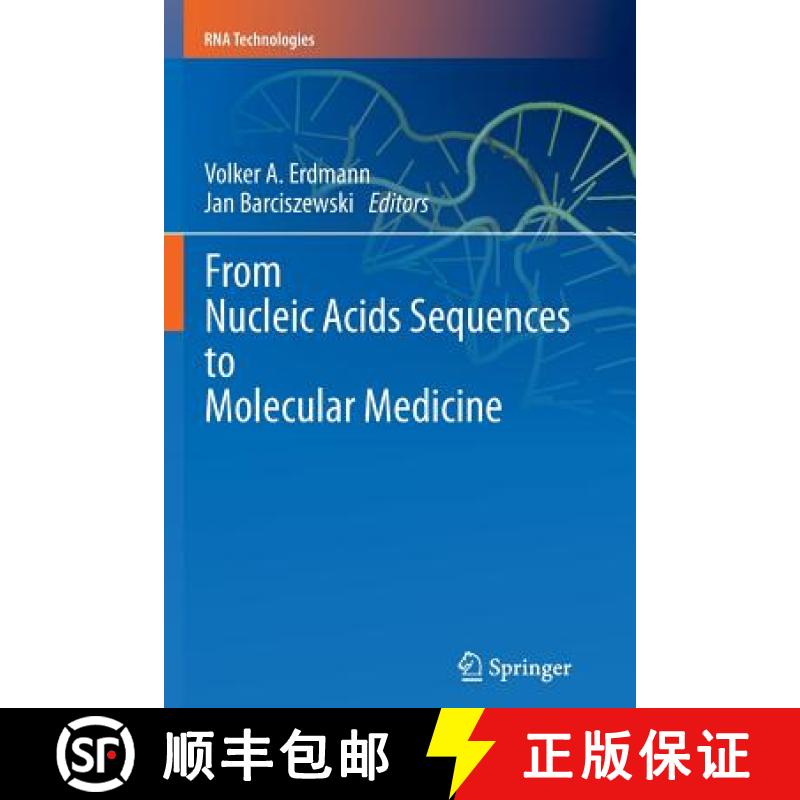 【3-4周达】From Nucleic Acids Sequences to Molecular Medicine [9783642430831]