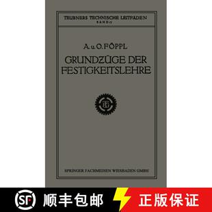 【3-4周达】Grundzüge der Festigkeitslehre [9783663153726]