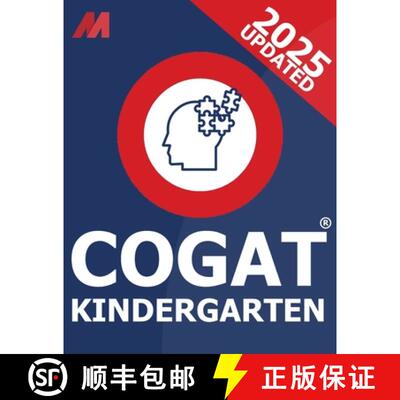 【3-4周达】COGAT Kindergarten Test Prep -  Cognitive Abilities Test (COGAT) Practice Test Kindergarten [9798348214678]