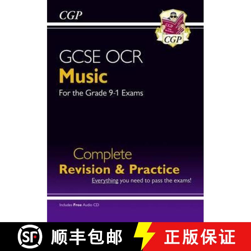 【2-3周达】GCSE Music OCR Complete Revision & Practice (with Audio CD) - for the Grade 9-1 Course [9781782946168]
