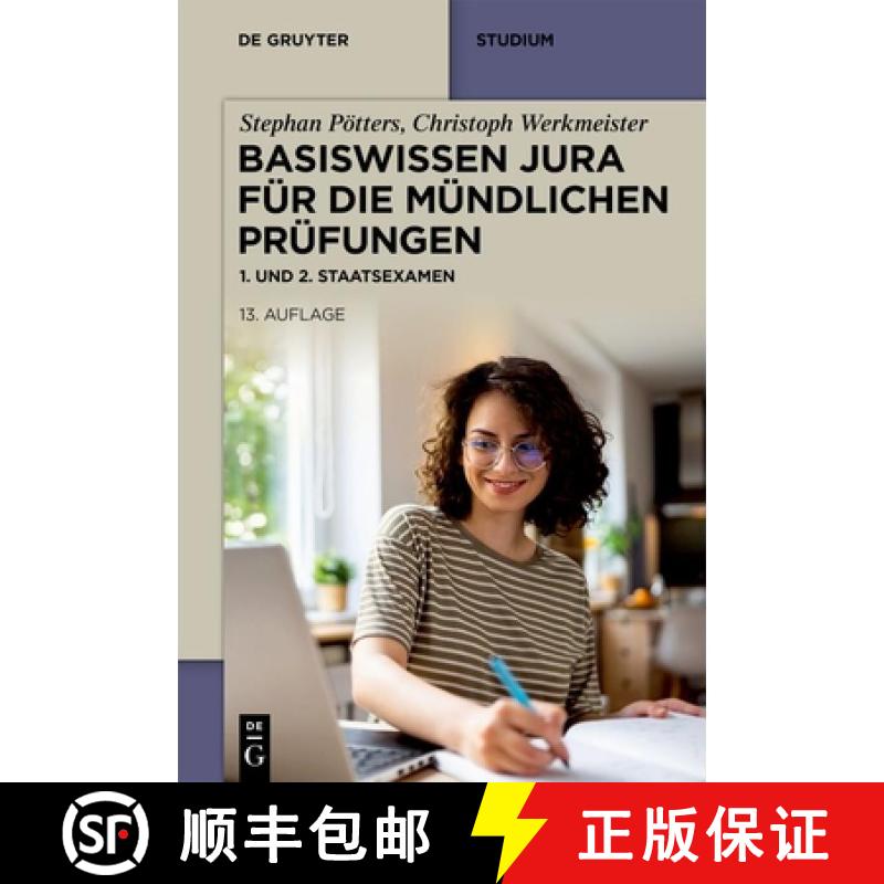 【3-4周达】Basiswissen Jura für die mündlichen Prüfungen – 1. und 2. Staatsexamen [9783111388304] - 实物图