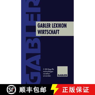 【3-4周达】Gabler Lexikon Wirtschaft : 2200 Begriffe nachschlagen, verstehen, anwenden (6. Auflage 19... [9783409991667]