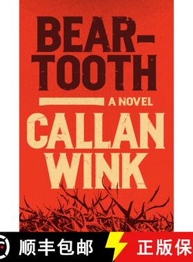 【3-4周达】Beartooth [9781954118027]