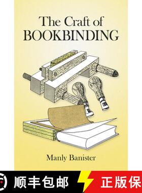 【3-4周达】The Craft of Bookbinding [9780486278520]