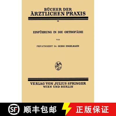 【3-4周达】Einführung in die Orthopädie [9783709196564]