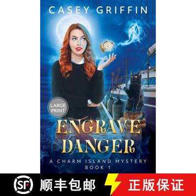 【3-4周达】Engrave Danger [9781990470318]