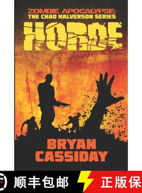 预订 Horde [9781732976368]