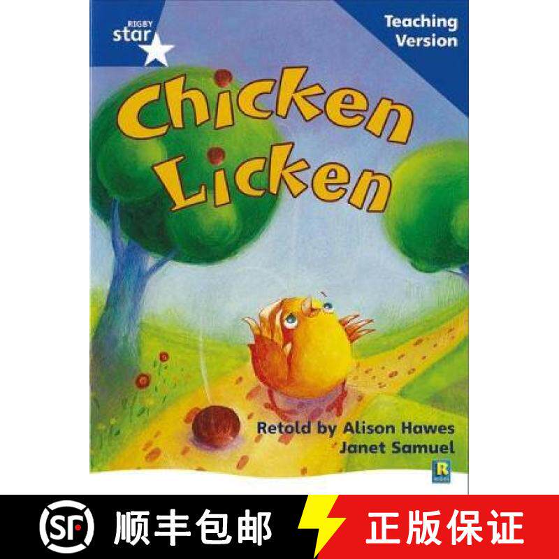 【3-4周达】Rigby Star Phonic Guided Reading Blue Level: Chicken Licken Teaching Version [9780433049579]