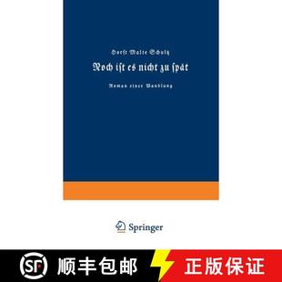 Spät Wandlung Noch Einer 4周达 9783663008835 Ist Roman Nicht