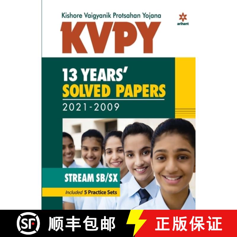 【3-4周达】KVPY 13 Years Solved Papers 2021-2009 Stream SB/SX [9789326198479]