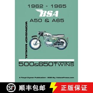 Factory Construction BSA 3周达 1962 A65 9781588502520 Twins Unit A50 1965 Manual Workshop
