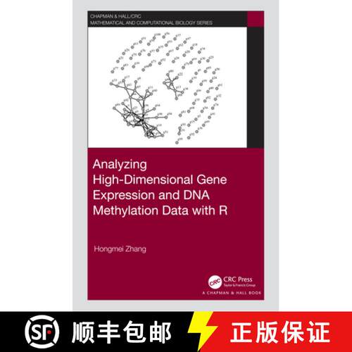 【3-4周达】Analyzing High-Dimensional Gene Expression and DNA Methylation Data with R [9780367495169]