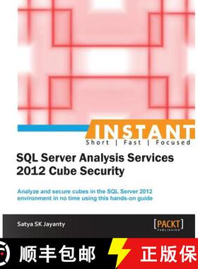 预订 Instant Microsoft SQL Server Analysis Services 2012 Cube Security [9781849688703]
