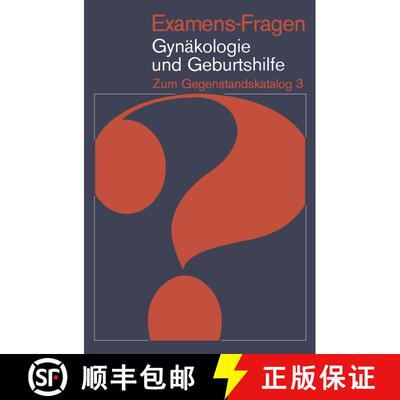 【3-4周达】Examens-Fragen Gynäkologie und Geburtshilfe: Zum Gegenstandskatalog 3 [9783540091394]