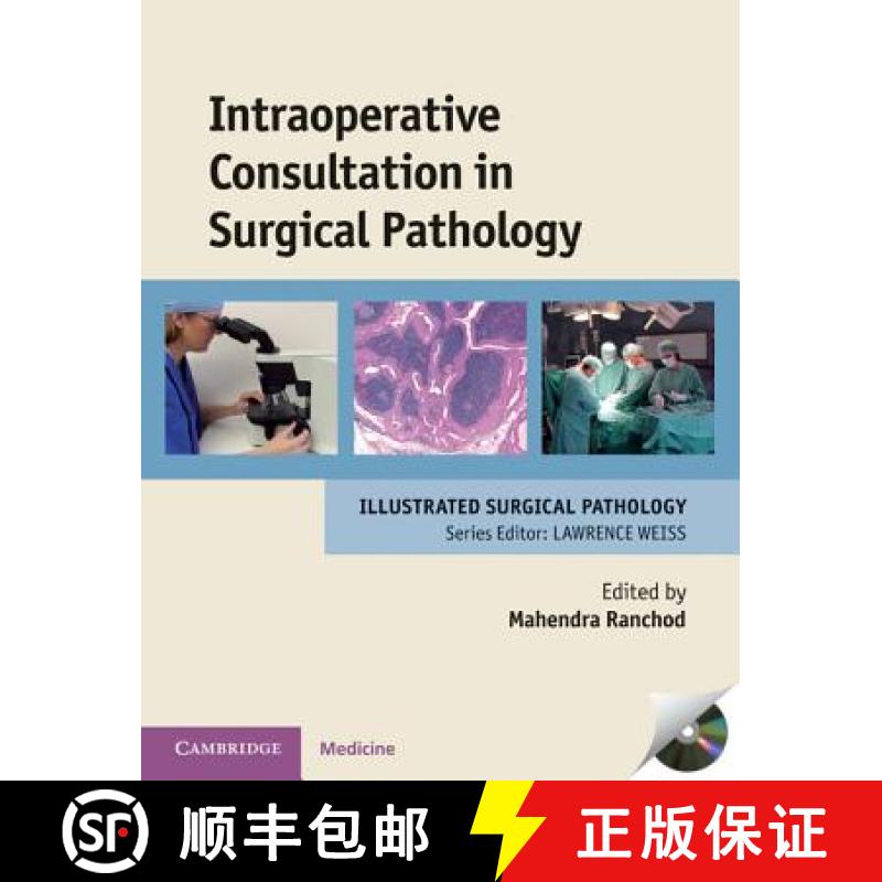 【3-4周达】Intraoperative Consultation in Surgical Pathology: - Intraoperative Consultation in Surgic... [9780521897679]