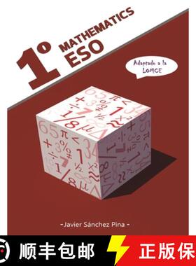 【3-4周达】Mathematics 1 Degrees ESO (LOMCE) [9788460897484]