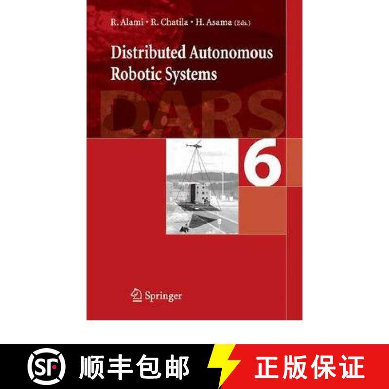 【3-4周达】Distributed Autonomous Robotic System 6 [9784431998198]