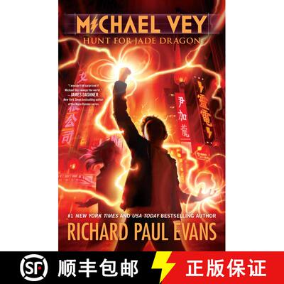 【3-4周达】Michael Vey 4, Volume 4: Hunt for Jade Dragon (Reprint) (Reprint) [9781481424394]