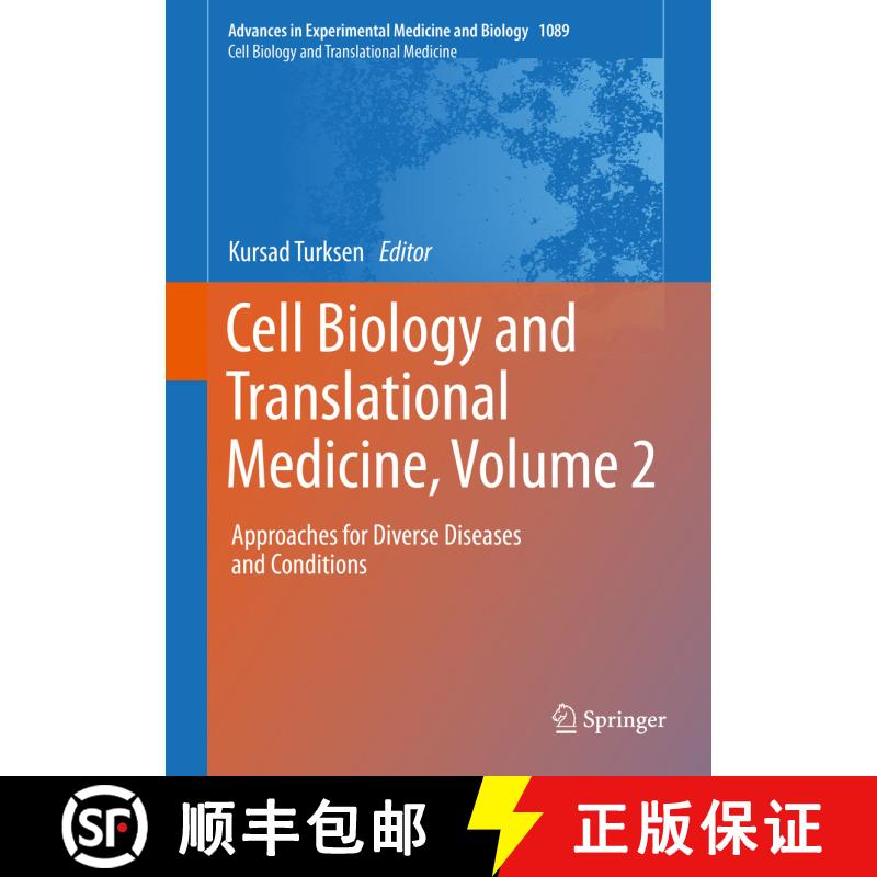 【3-4周达】精装 Cell Biology and Translational Medicine, Volume 2 : Approaches for Diverse Diseases a... [9783030041694]图片