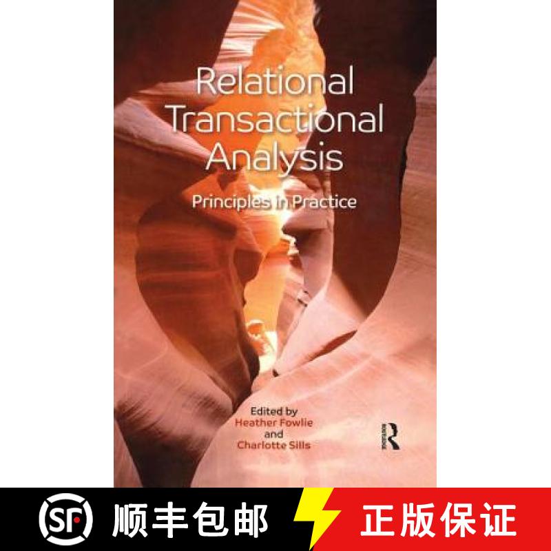 【3-4周达】Relational Transactional Analysis: Principles in Practice [9781855757622]