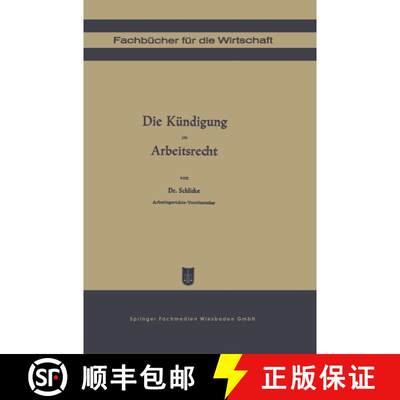 【3-4周达】Die Kündigung im Arbeitsrecht [9783663147084]
