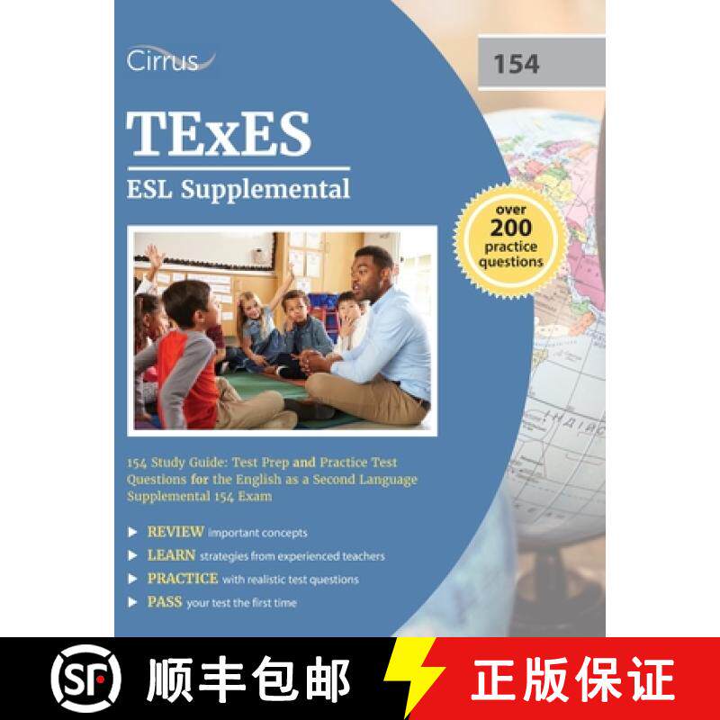 【3-4周达】TExES ESL Supplemental 154 Study Guide: Test Prep and Practice Test Questions for the Engl... [9781637981481]