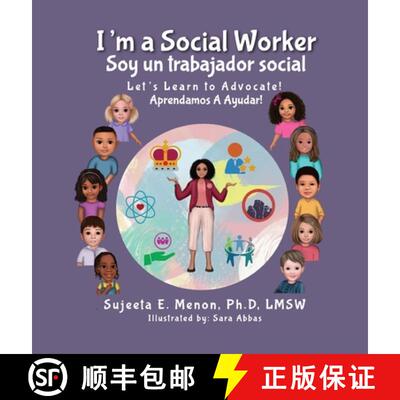【3-4周达】I'm a Social Worker: Lets Learn to Advocate! [9780578258591]