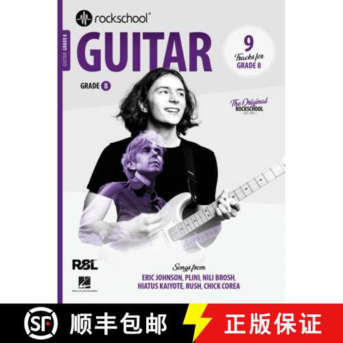 【3-4周达】Rockschool Guitar Grade 8 2024 [9781789364866]