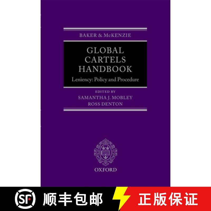 【3-4周达】Global Cartels Handbook: Leniency, Policies and Procedure [9780199641000]
