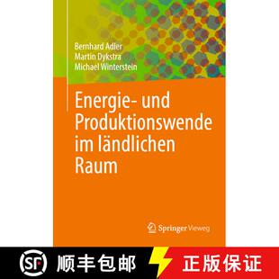 【3-4周达】Energie- und Produktionswende im ländlichen Raum (1. Aufl. 2021) [9783658334437]