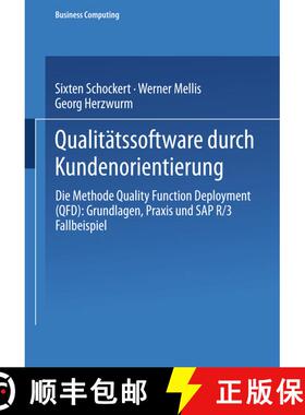 【3-4周达】Qualitätssoftware Durch Kundenorientierung: Die Methode Quality Function Deployment (Qfd)... [9783528055776]