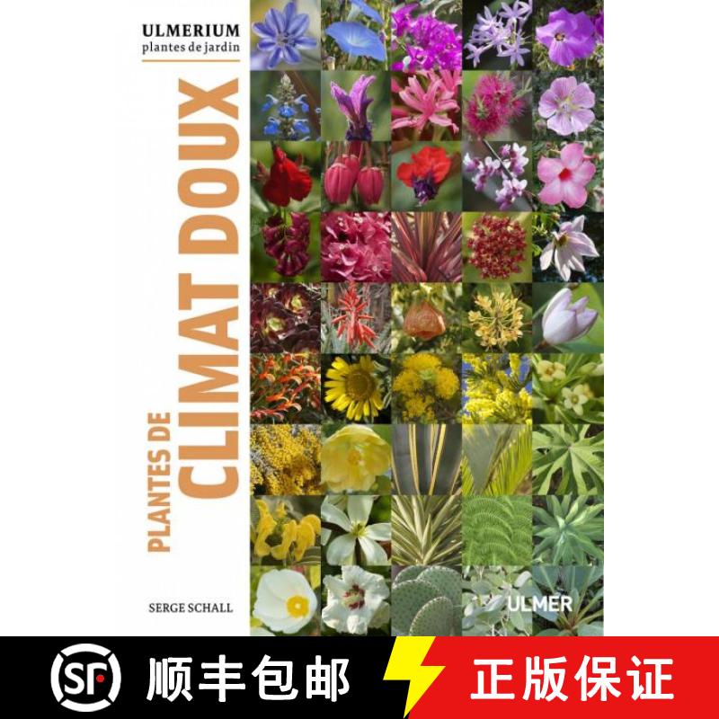 预订 Plantes de Climat Doux (Collection Ulmerium) [9782841386390]