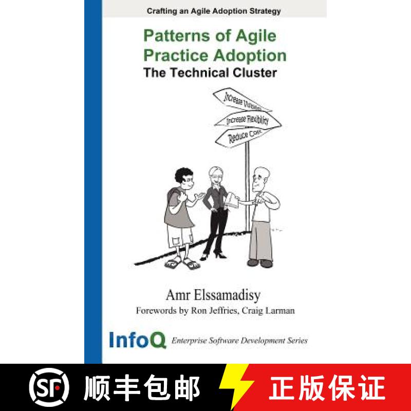 【2-3周达】Patterns of Agile Practice Adoption [9781430314882]